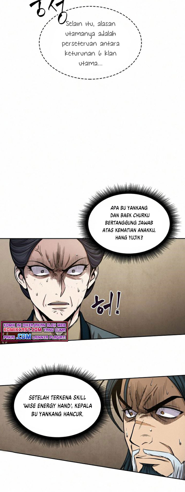 Chapter 103 - halaman 20