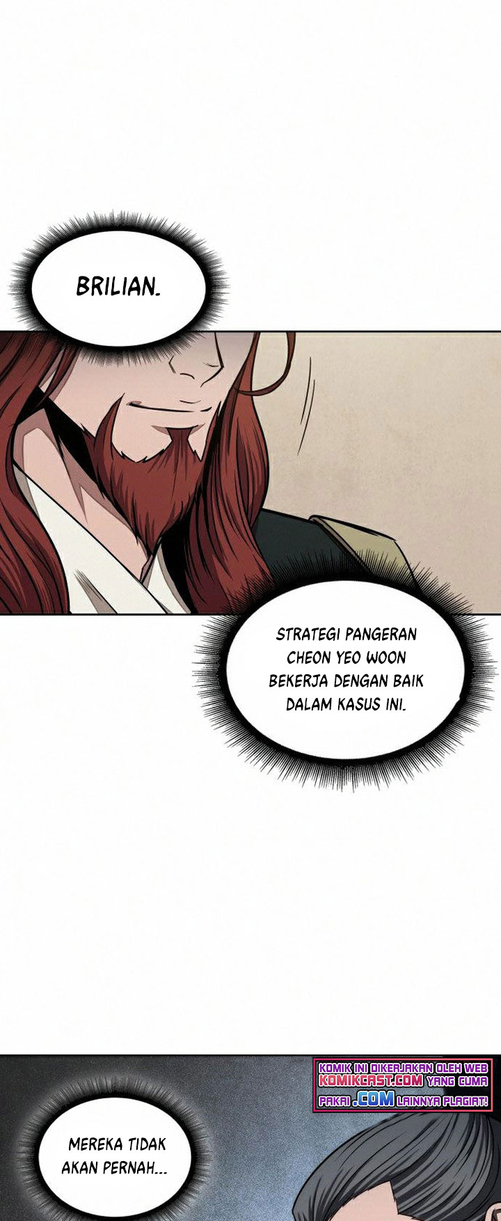 Chapter 103 - halaman 25