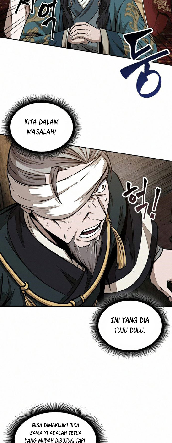 Chapter 103 - halaman 35