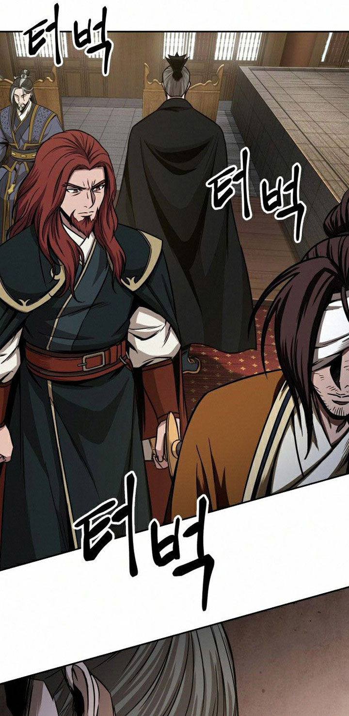 Chapter 103 - halaman 51