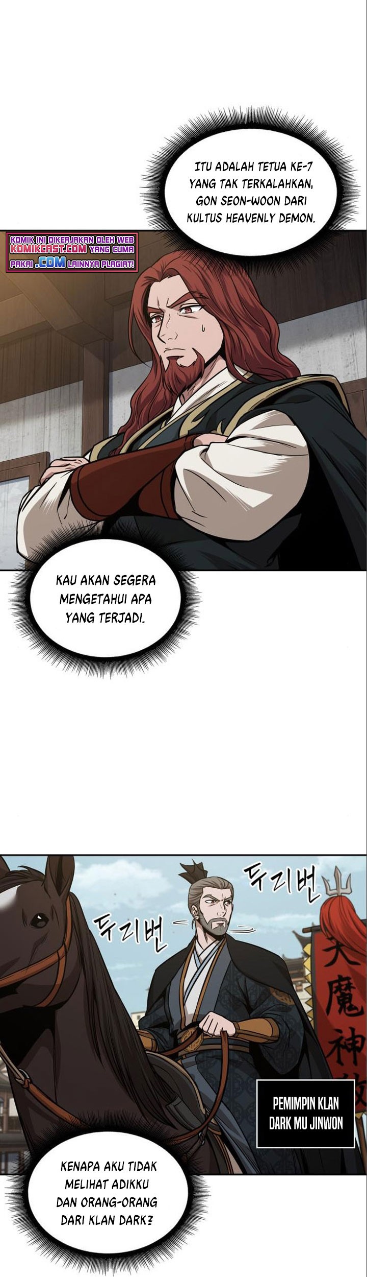 Chapter 102 - halaman 25