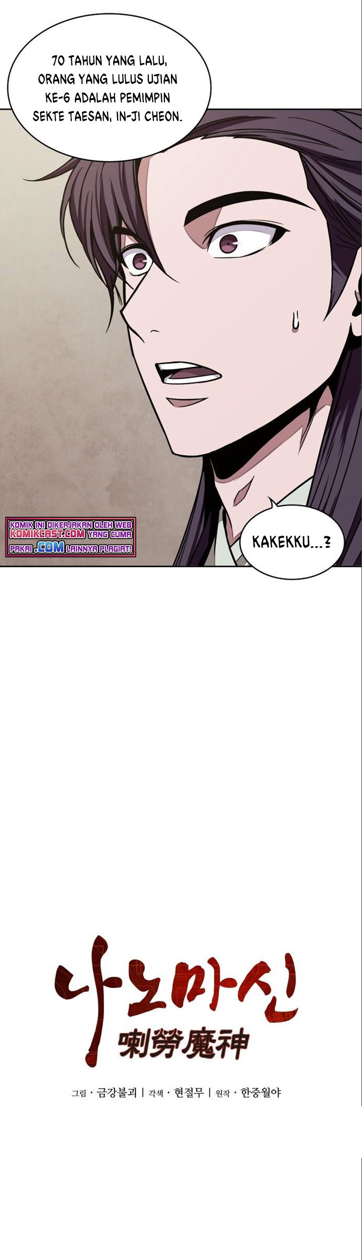 Chapter 102 - halaman 9