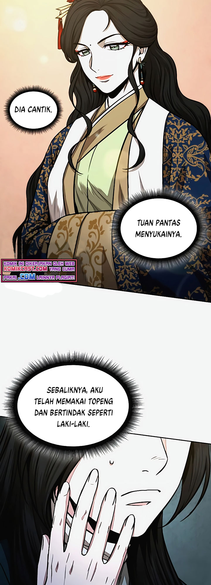 Chapter 101 - halaman 24