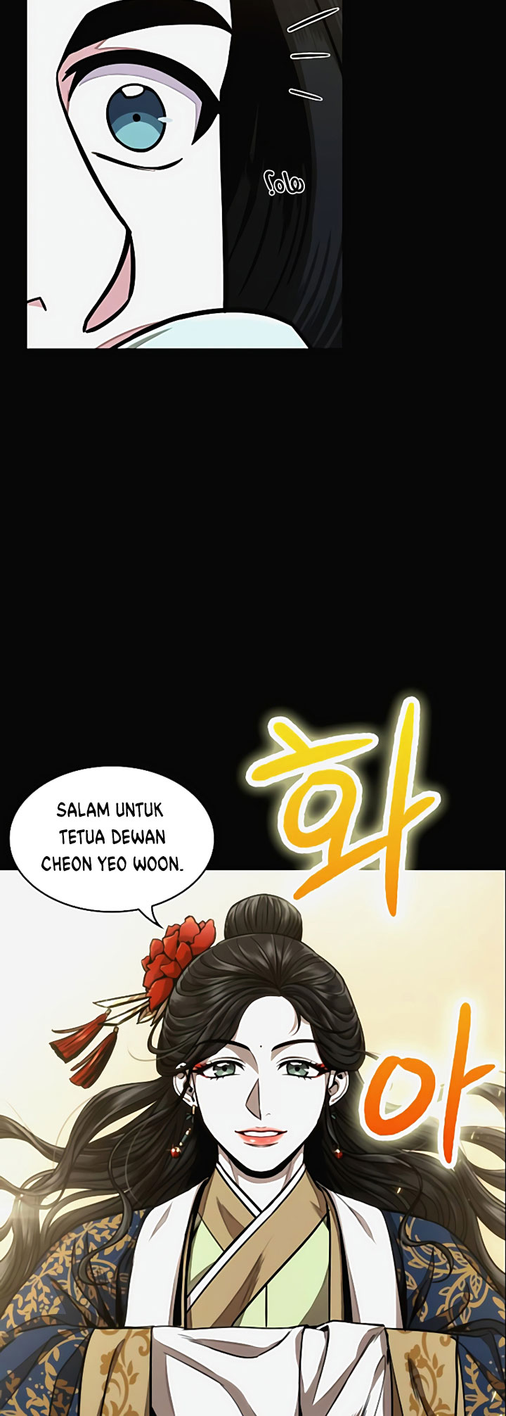 Chapter 101 - halaman 5