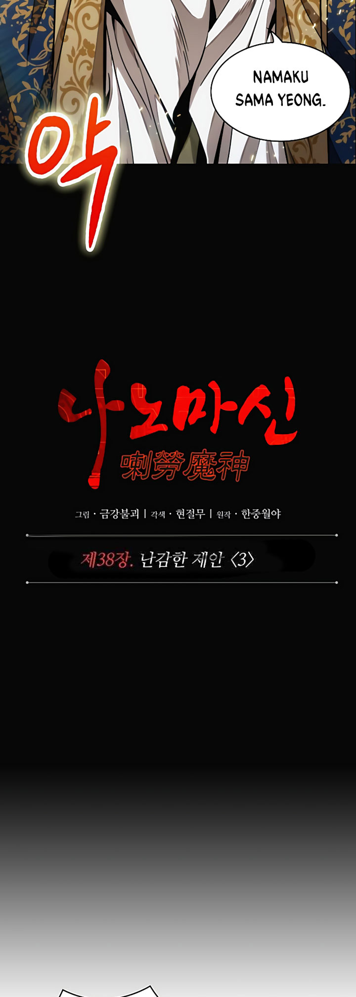 Chapter 101 - halaman 6