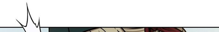 Chapter 100 - halaman 24
