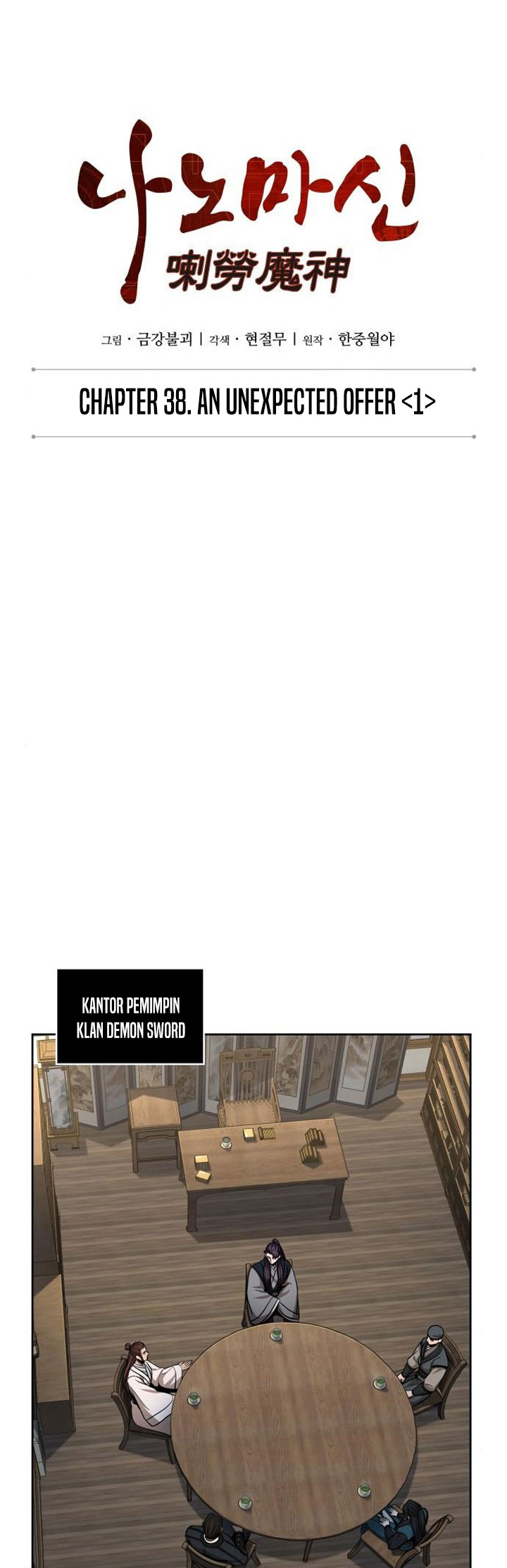 Chapter 99 - halaman 7