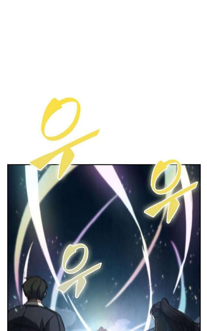 Chapter 98 - halaman 32