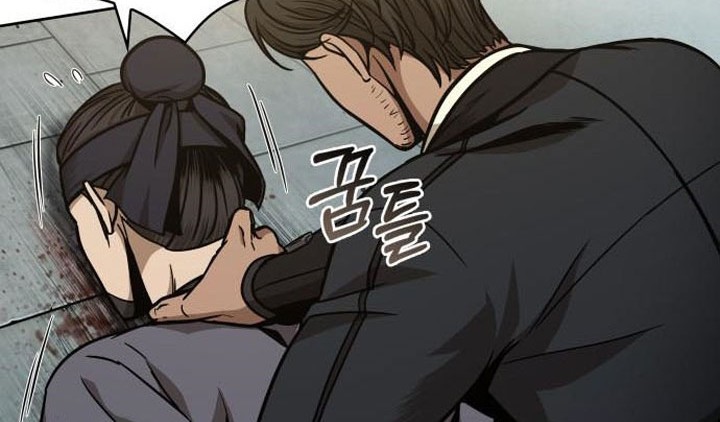 Chapter 98 - halaman 40