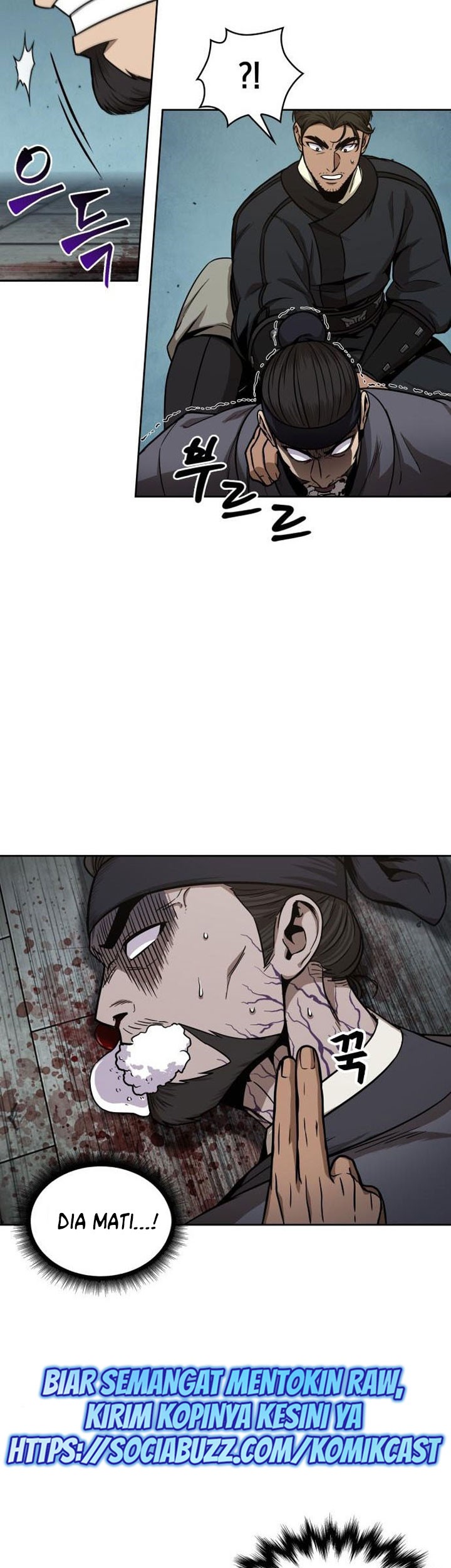 Chapter 98 - halaman 43