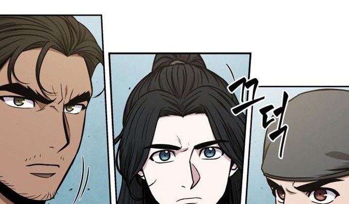 Chapter 98 - halaman 48