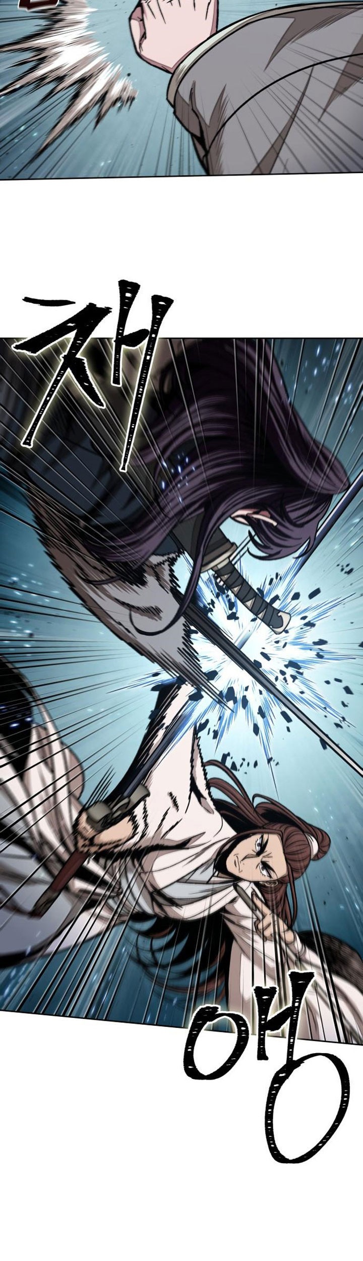 Chapter 97 - halaman 21