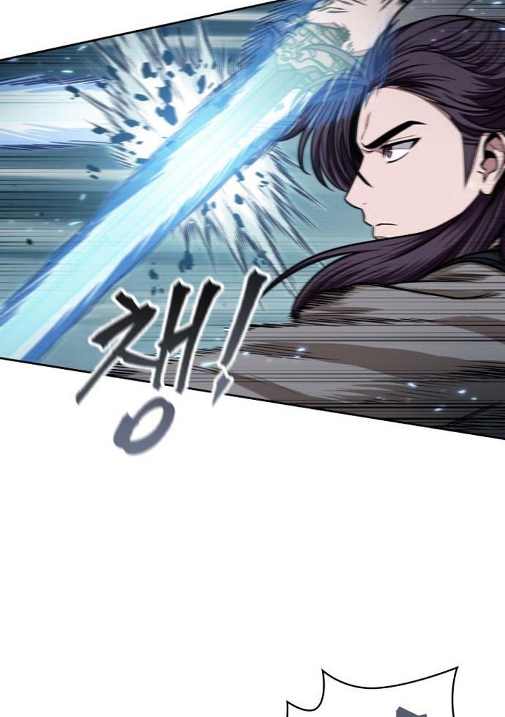 Chapter 97 - halaman 16