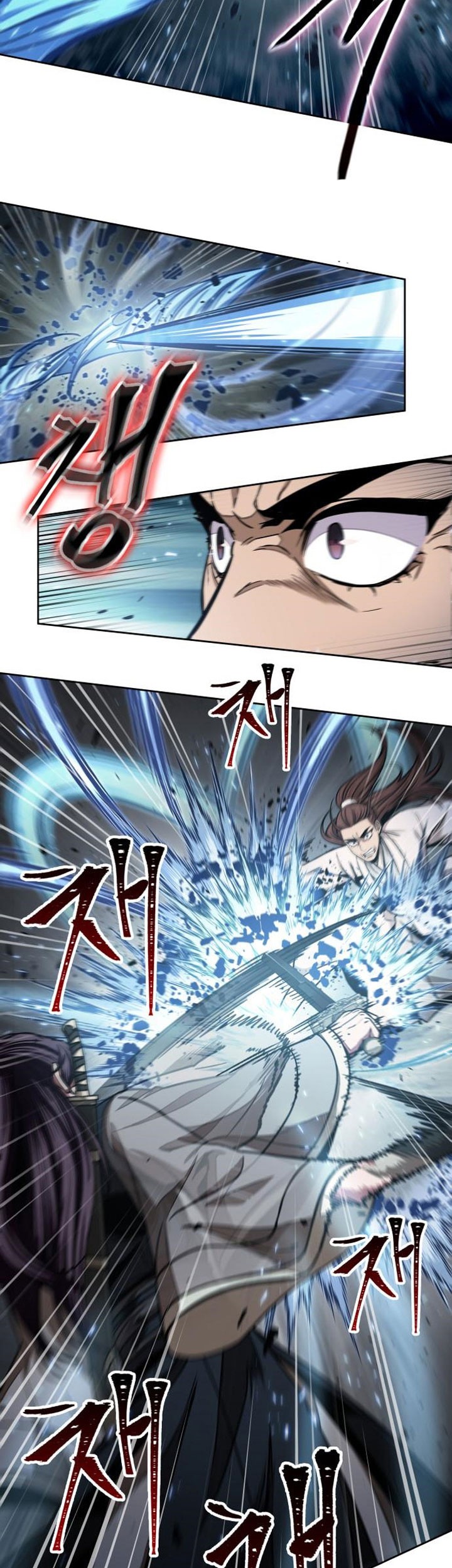 Chapter 96 - halaman 73