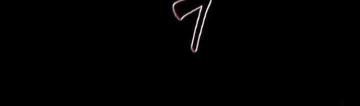 Chapter 95 - halaman 47