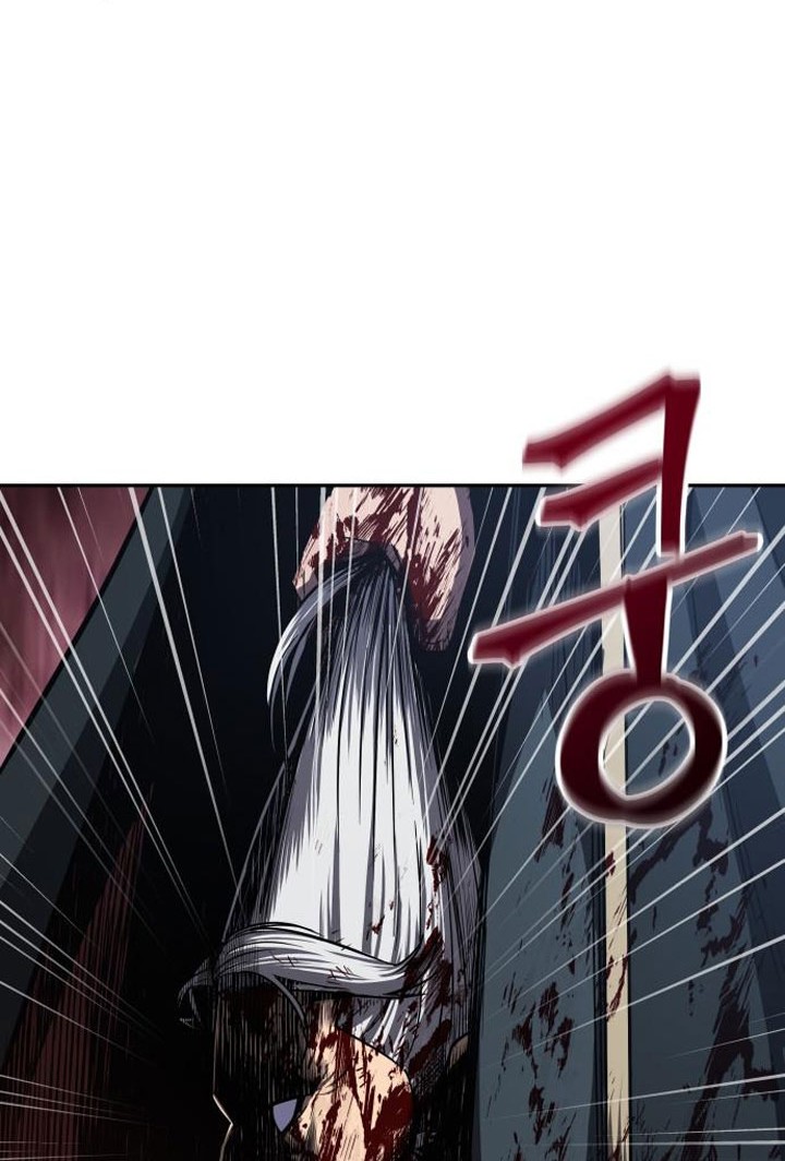 Chapter 94 - halaman 6