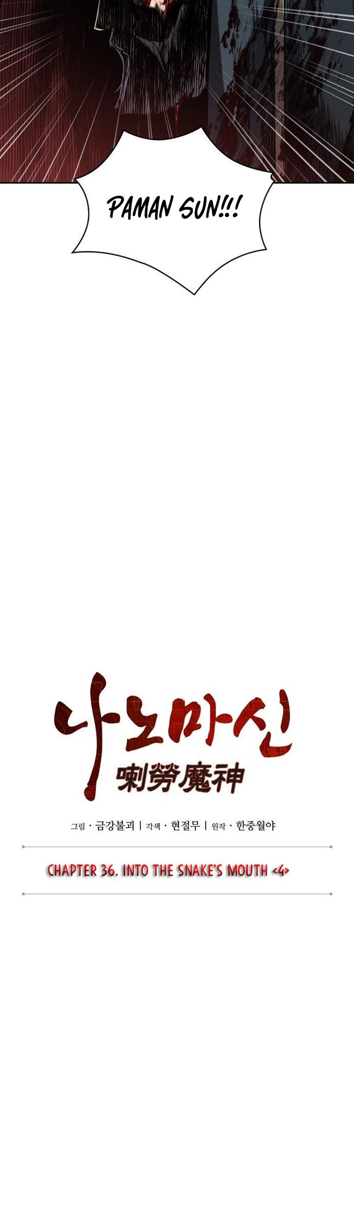 Chapter 94 - halaman 7