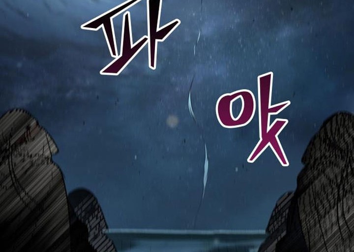 Chapter 93 - halaman 70