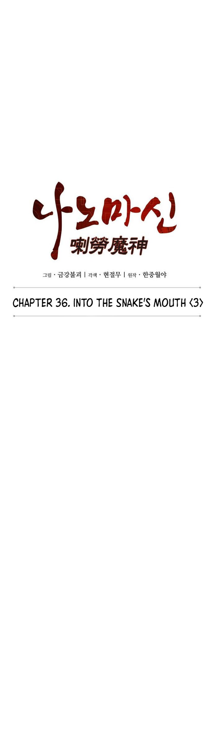 Chapter 93 - halaman 9