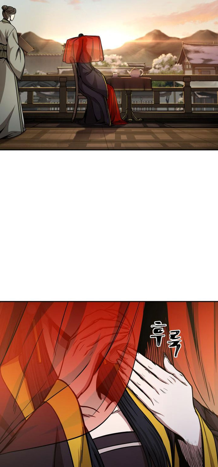 Chapter 92 - halaman 23