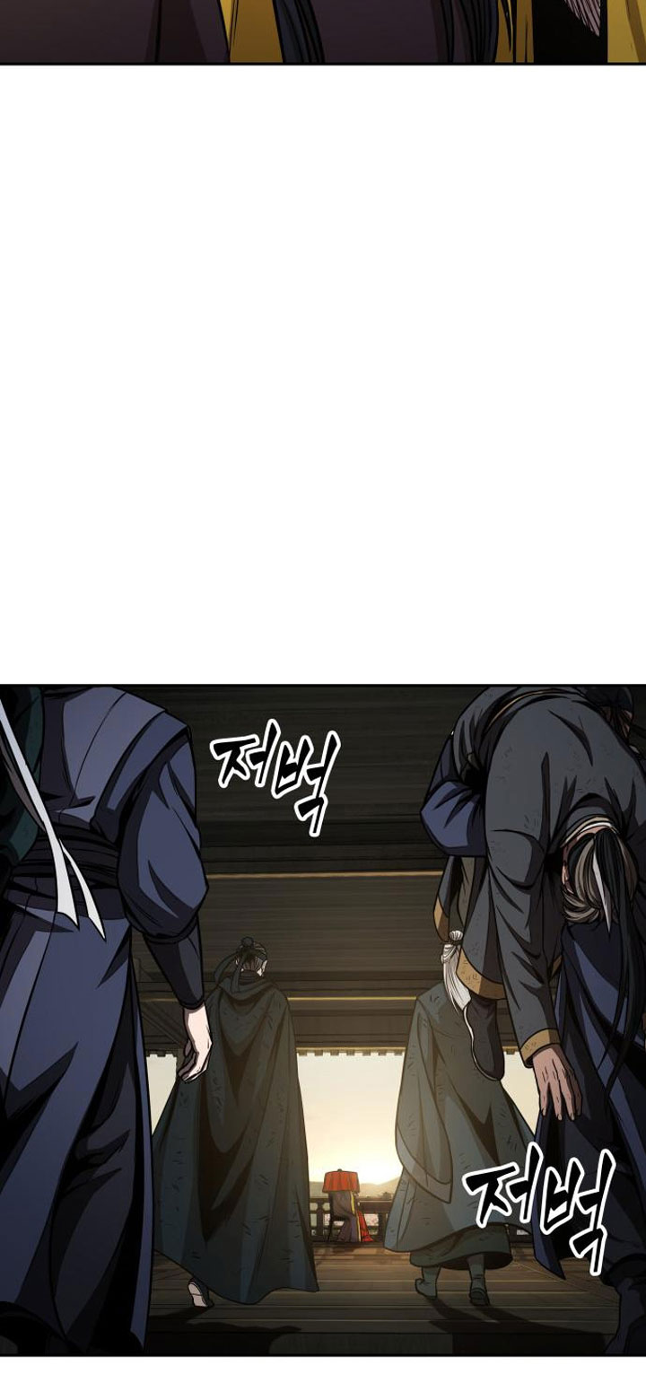 Chapter 92 - halaman 24