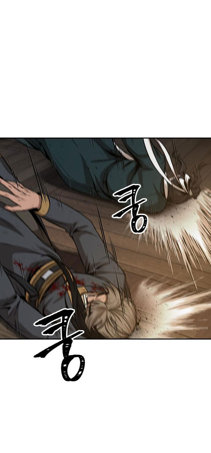 Chapter 92 - halaman 25
