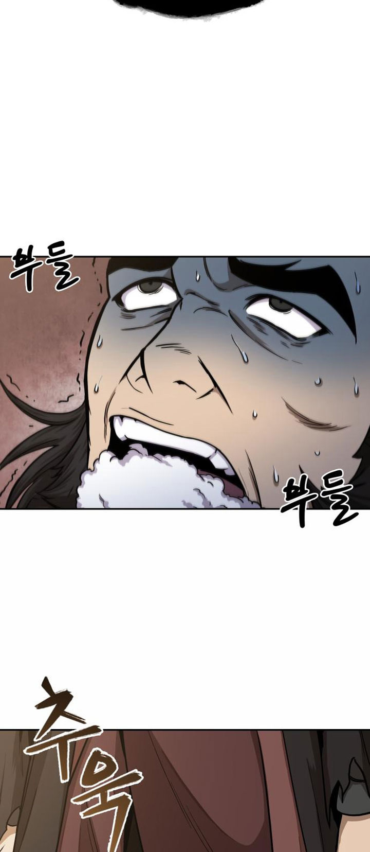 Chapter 92 - halaman 5
