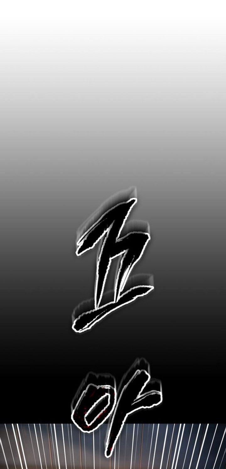 Chapter 91 - halaman 20