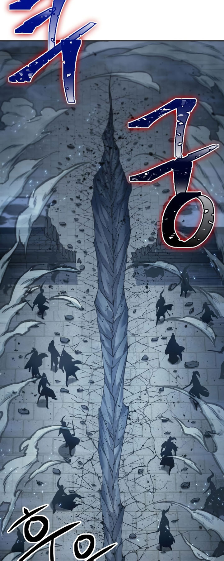 Chapter 90 - halaman 30