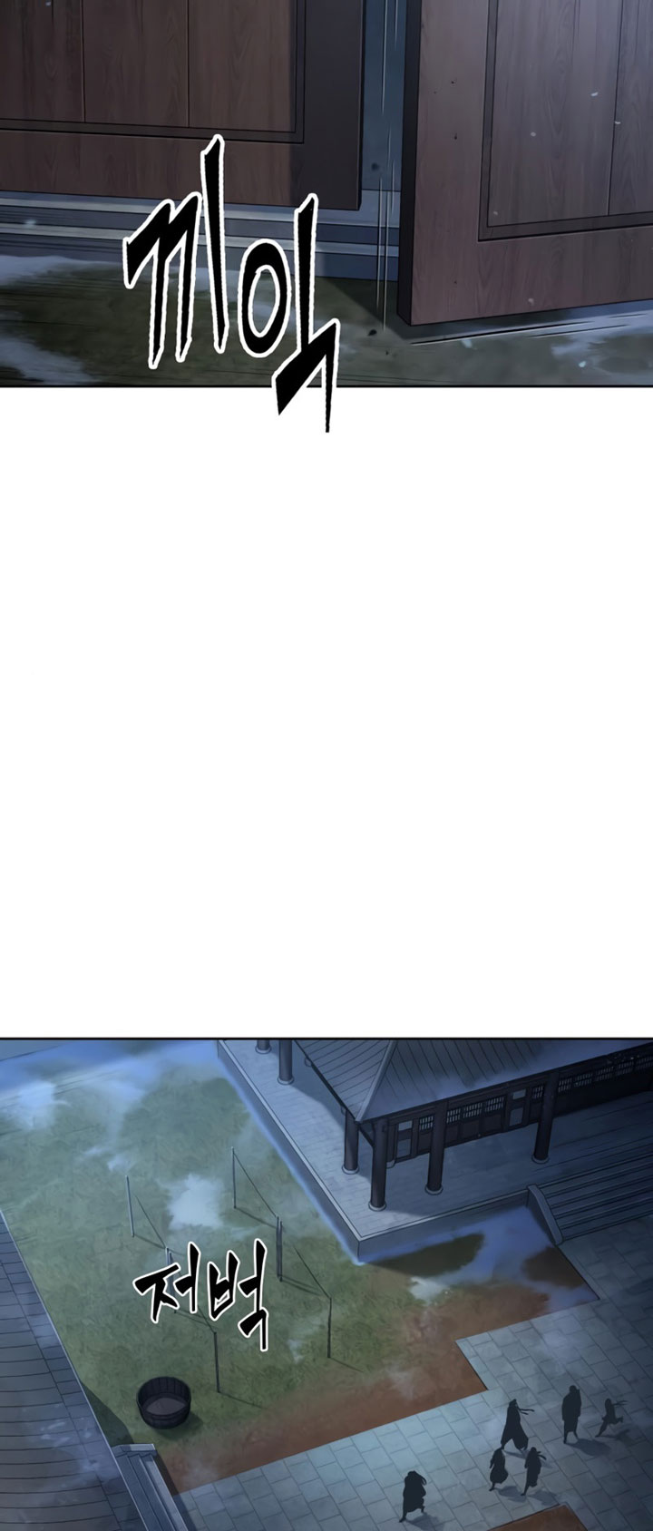Chapter 90 - halaman 64