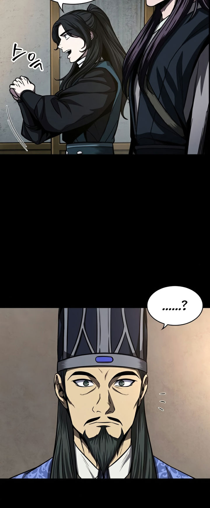 Chapter 89 - halaman 13