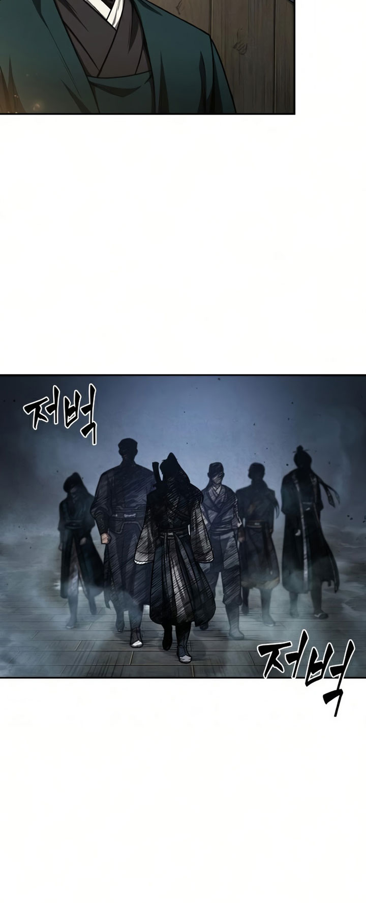 Chapter 88 - halaman 23