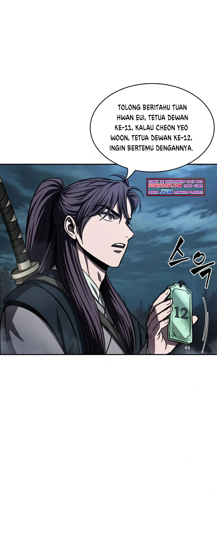 Chapter 88 - halaman 26