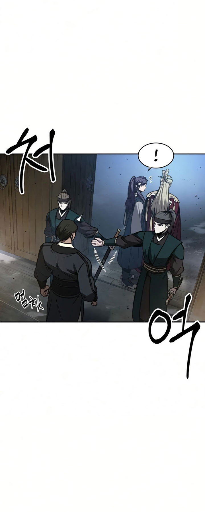 Chapter 88 - halaman 36