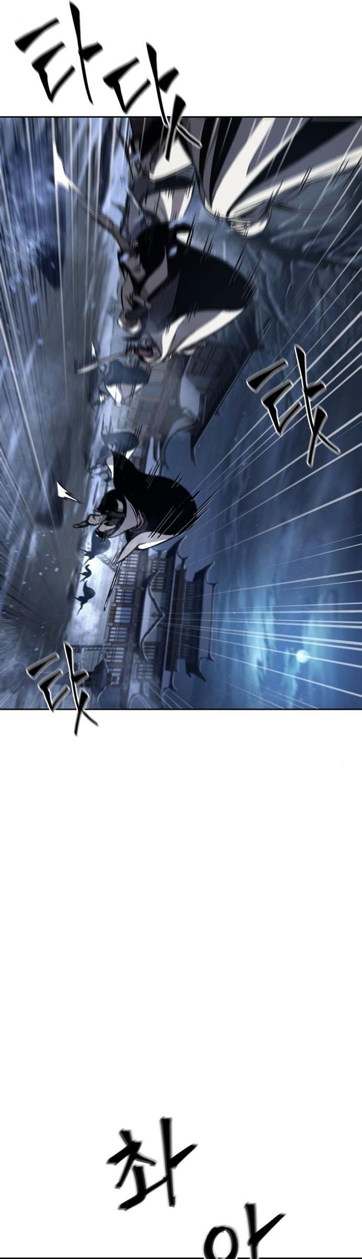 Chapter 87 - halaman 27