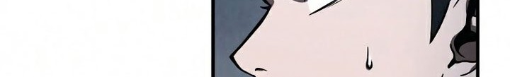 Chapter 86 - halaman 26
