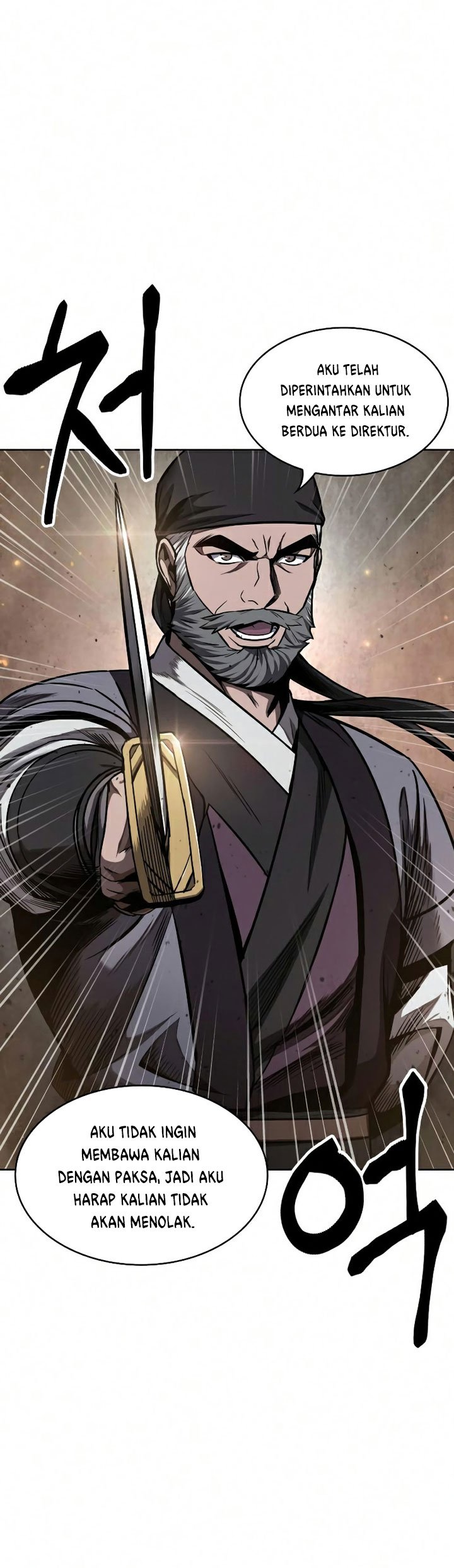 Chapter 86 - halaman 3