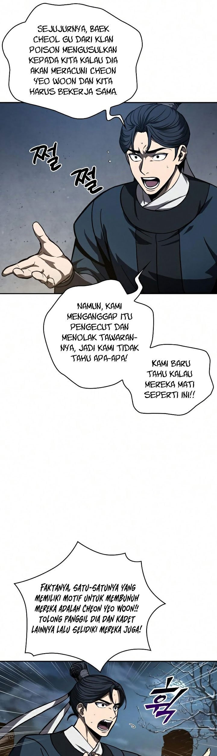 Chapter 86 - halaman 51