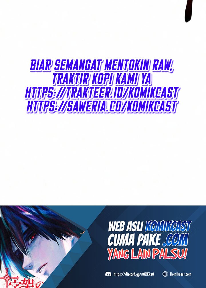 Chapter 85 - halaman 74