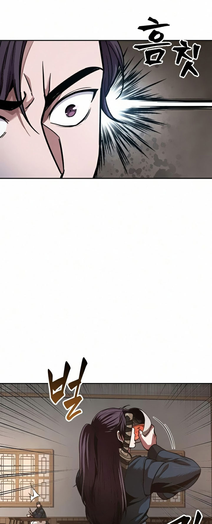 Chapter 84 - halaman 39