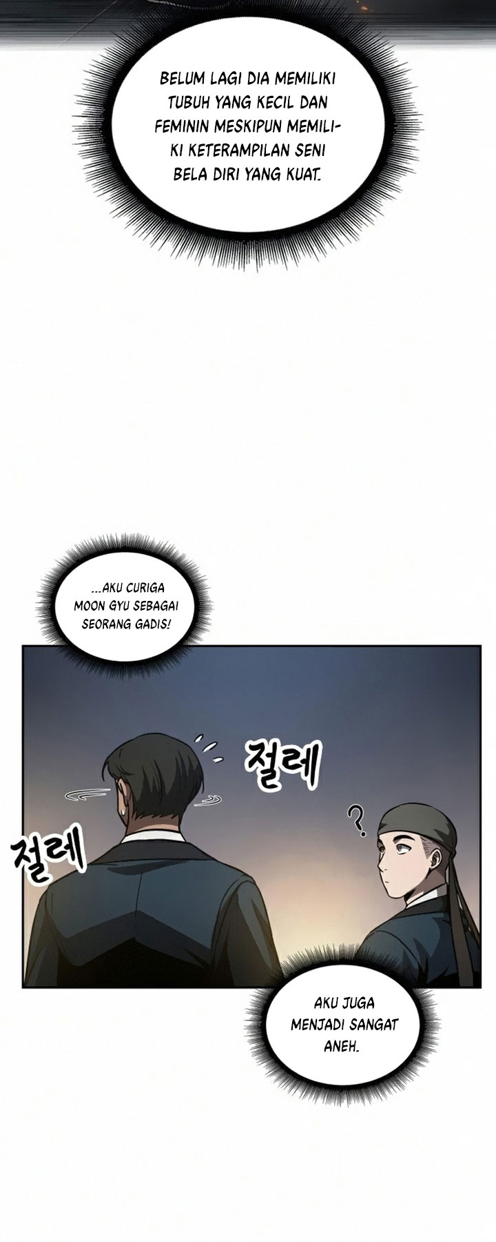 Chapter 84 - halaman 46