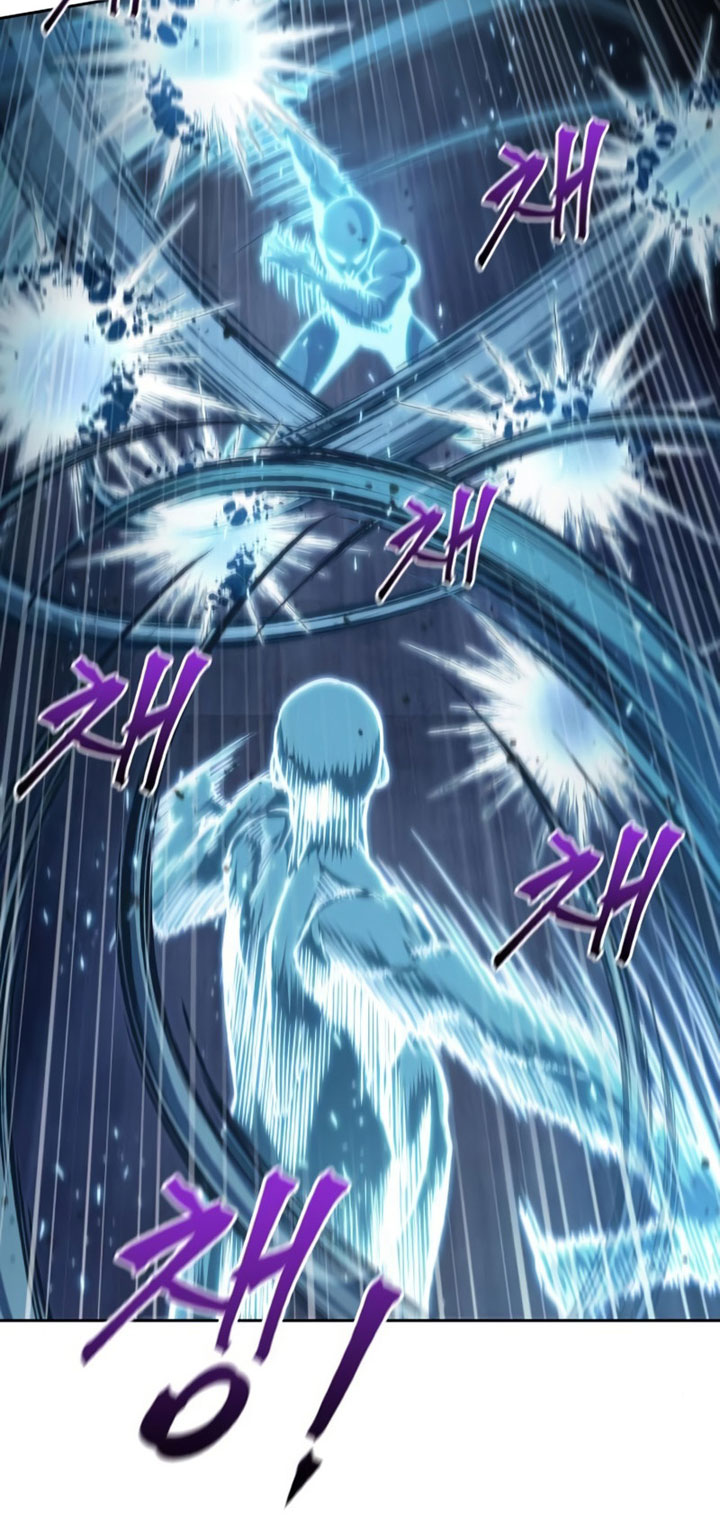 Chapter 83 - halaman 80