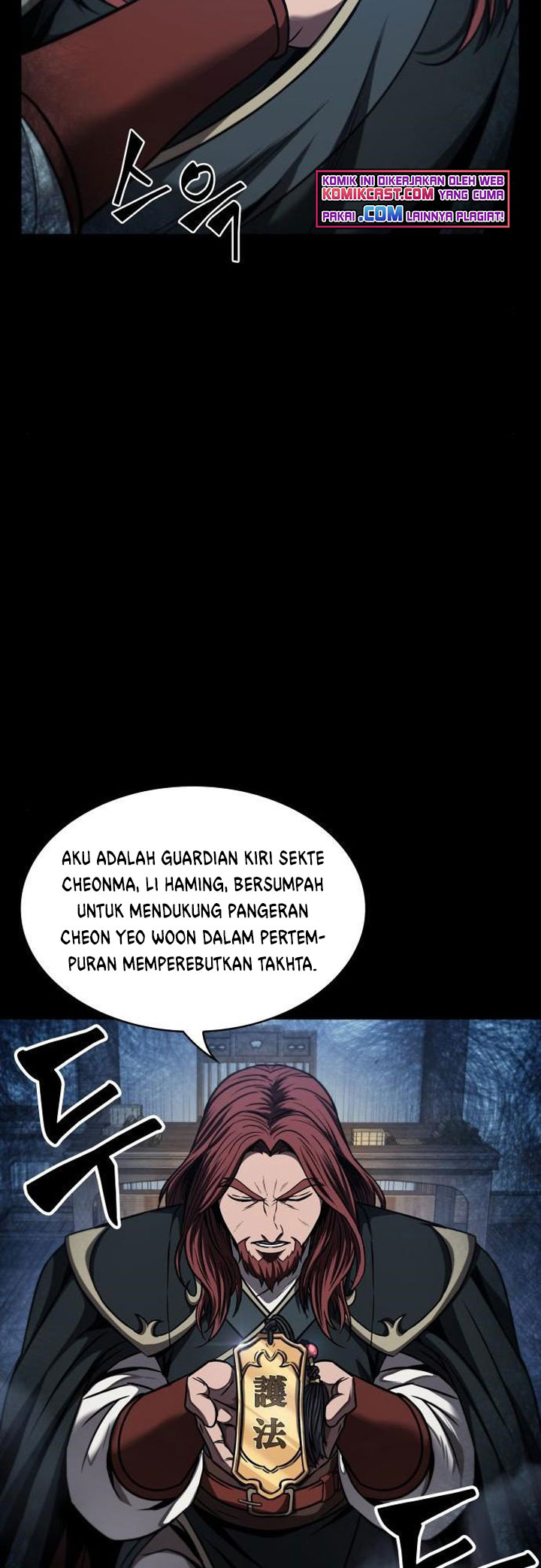 Chapter 82 - halaman 26
