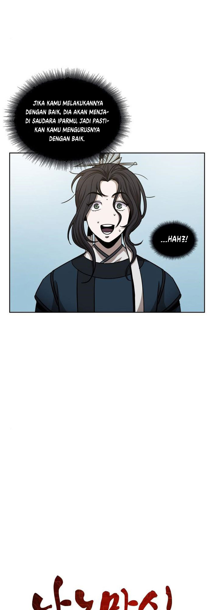 Chapter 82 - halaman 15