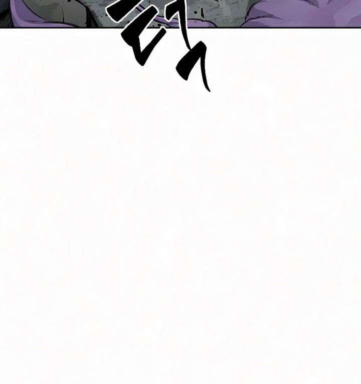 Chapter 81 - halaman 20