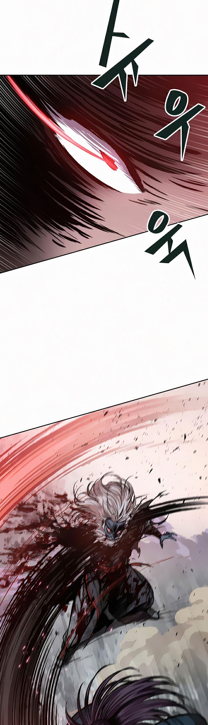 Chapter 81 - halaman 73