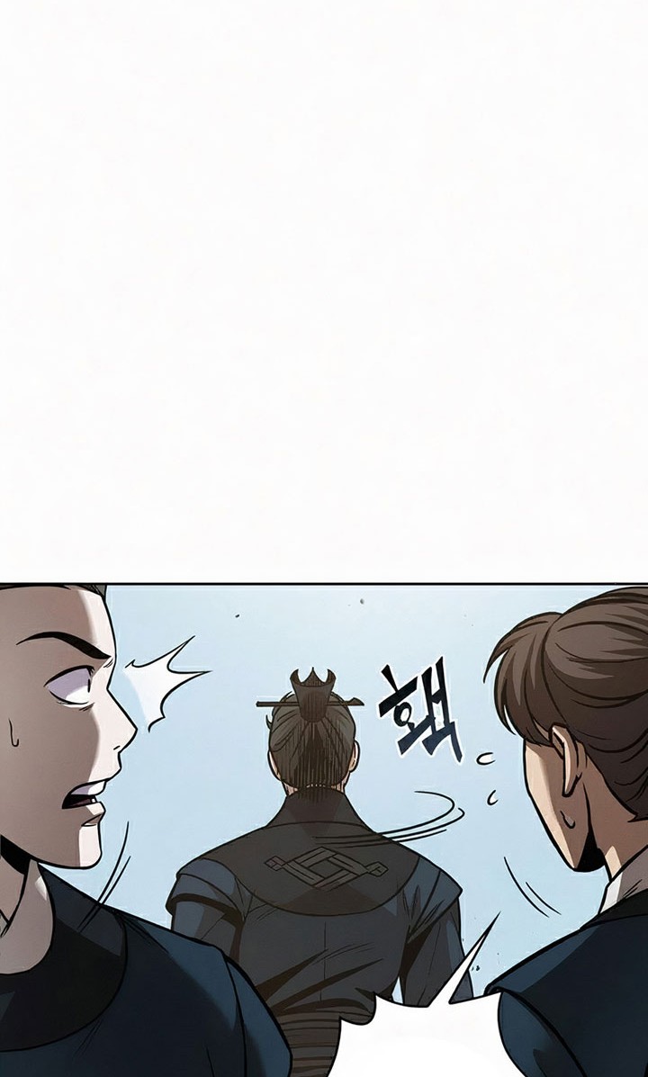 Chapter 81 - halaman 90