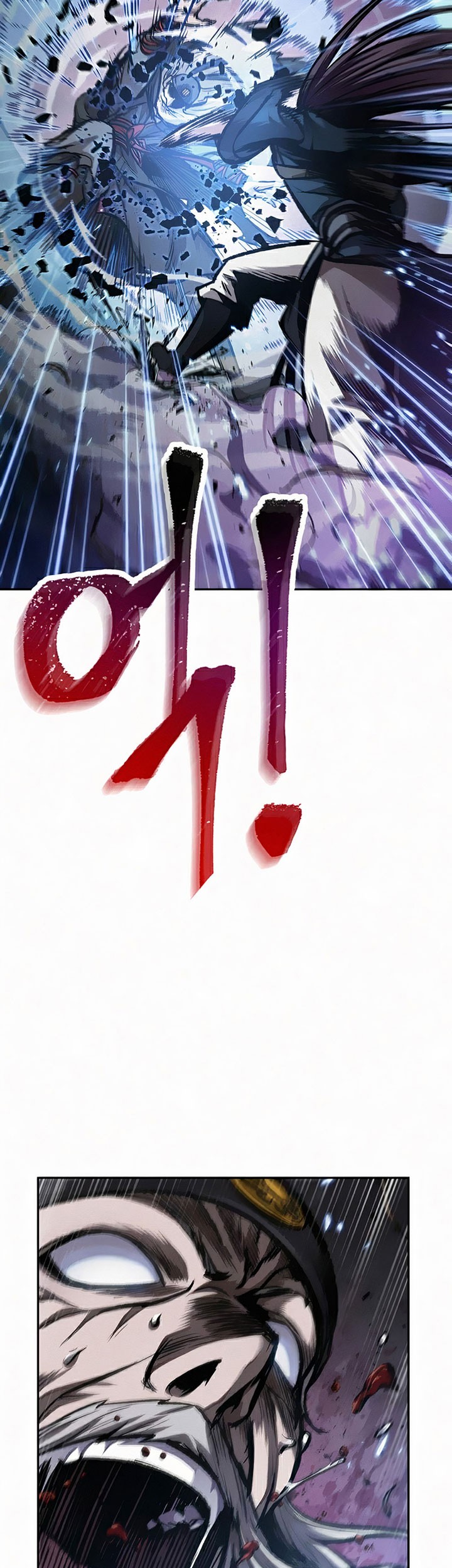 Chapter 81 - halaman 7