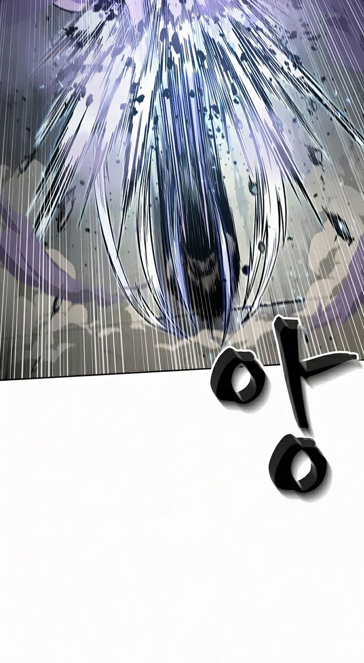 Chapter 81 - halaman 14