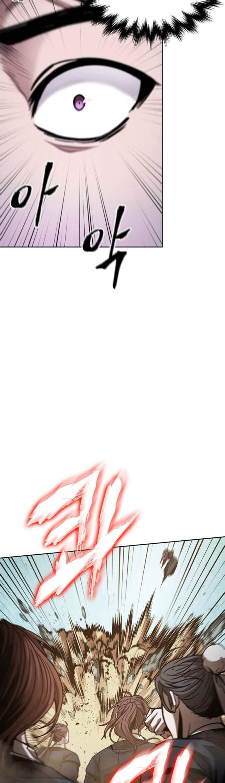 Chapter 80 - halaman 29